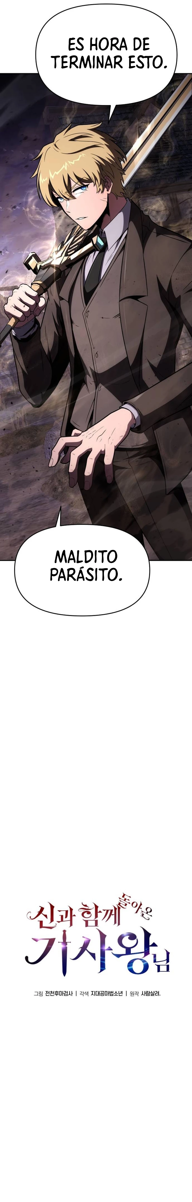 El rey caballero que regresó con un dios Capitulo 90 página 27
