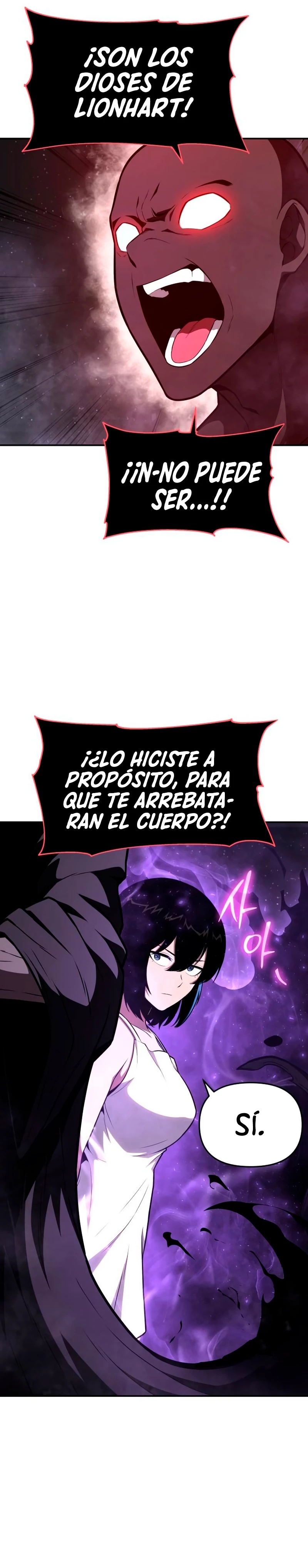 El rey caballero que regresó con un dios Capitulo 91 página 6