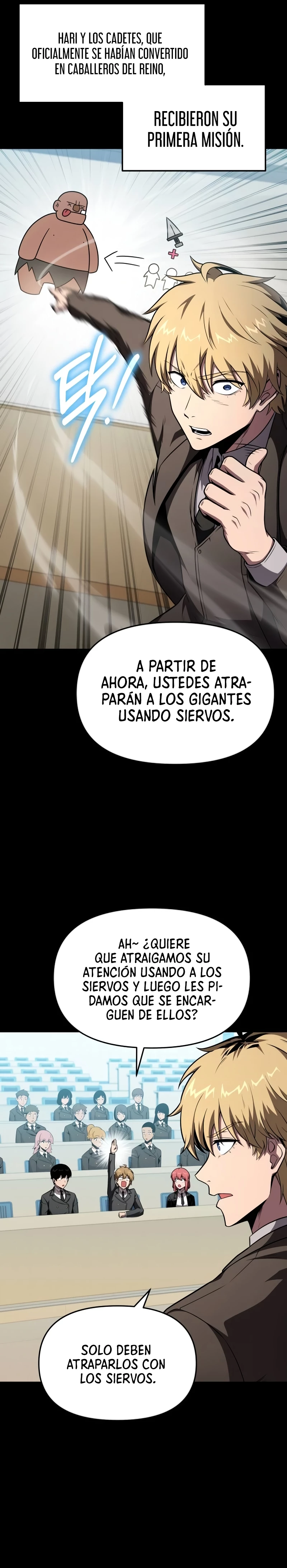 El rey caballero que regresó con un dios Capitulo 92 página 3