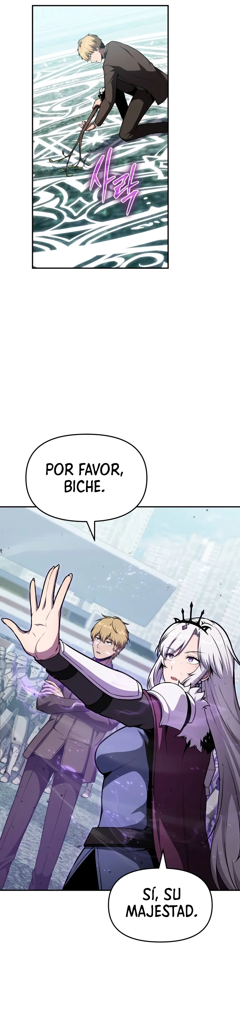El rey caballero que regresó con un dios Capitulo 93 página 21