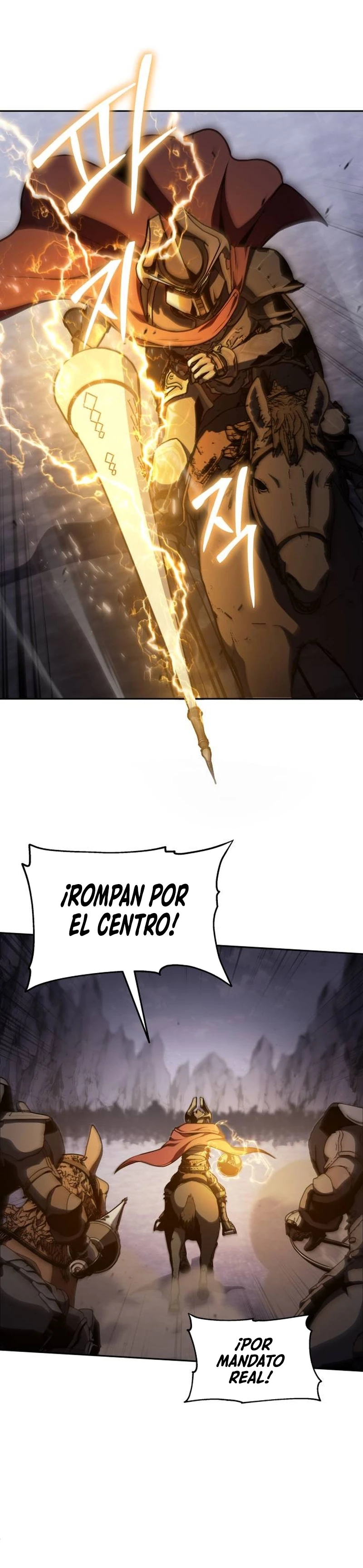 El rey caballero que regresó con un dios Capitulo 94 página 17