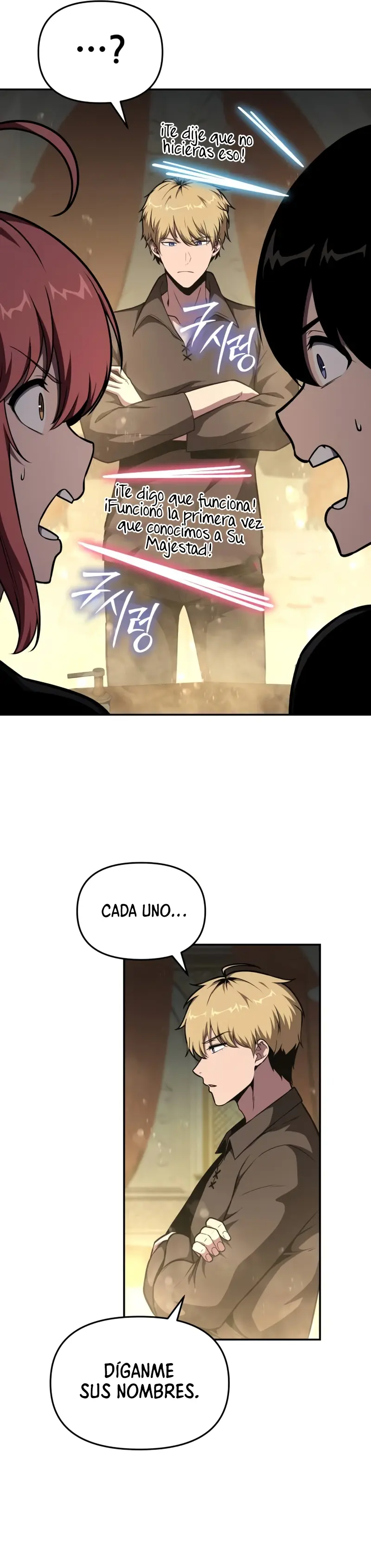 El rey caballero que regresó con un dios Capitulo 97 página 17
