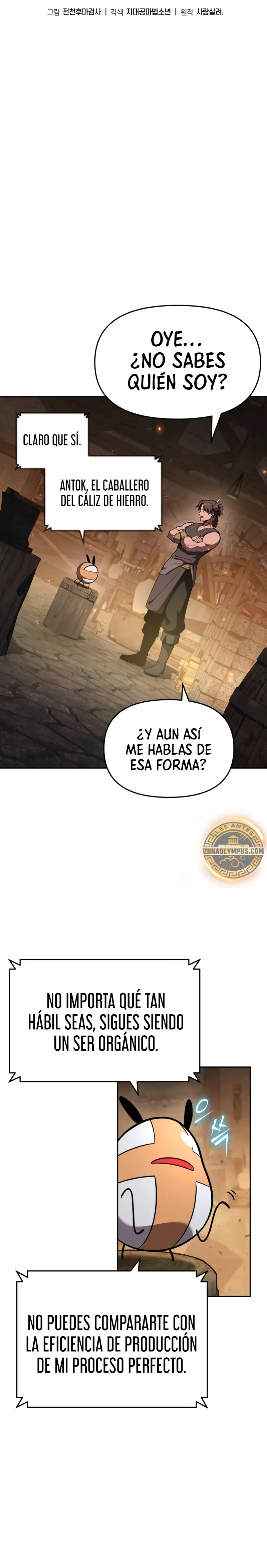 El rey caballero que regresó con un dios Capitulo 98 página 16