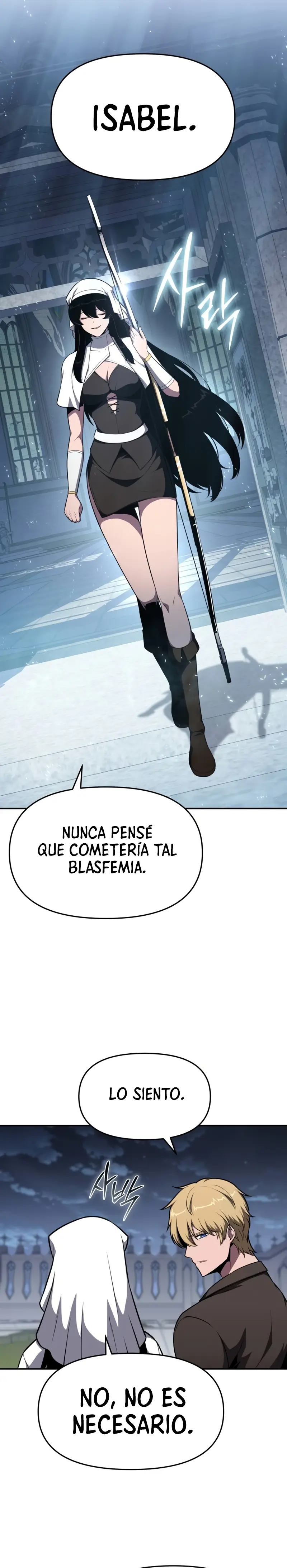El rey caballero que regresó con un dios Capitulo 99 página 2
