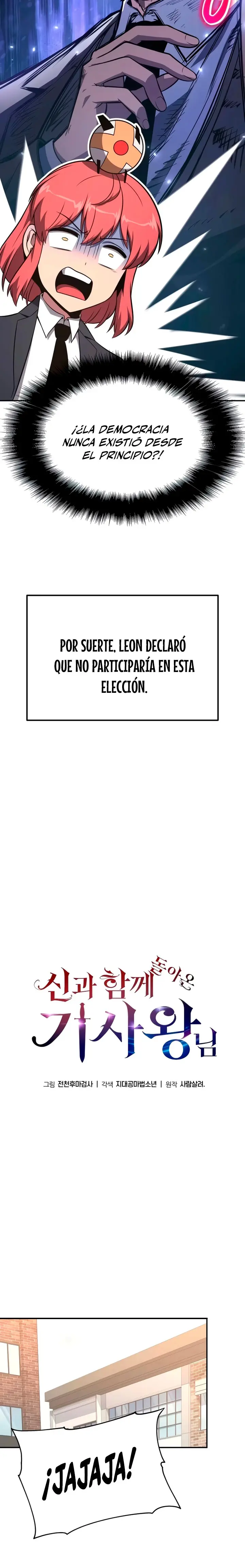 El rey caballero que regresó con un dios Capitulo 167 página 16