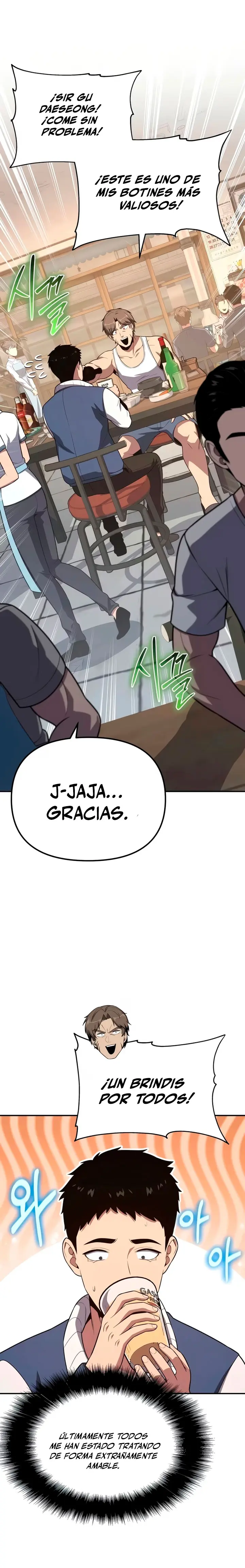 El rey caballero que regresó con un dios Capitulo 167 página 17