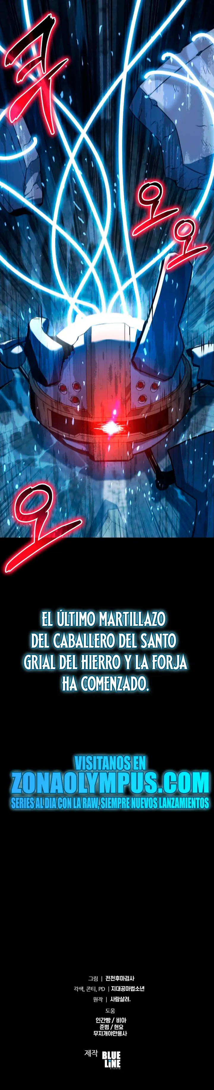 El rey caballero que regresó con un dios Capitulo 161 página 42