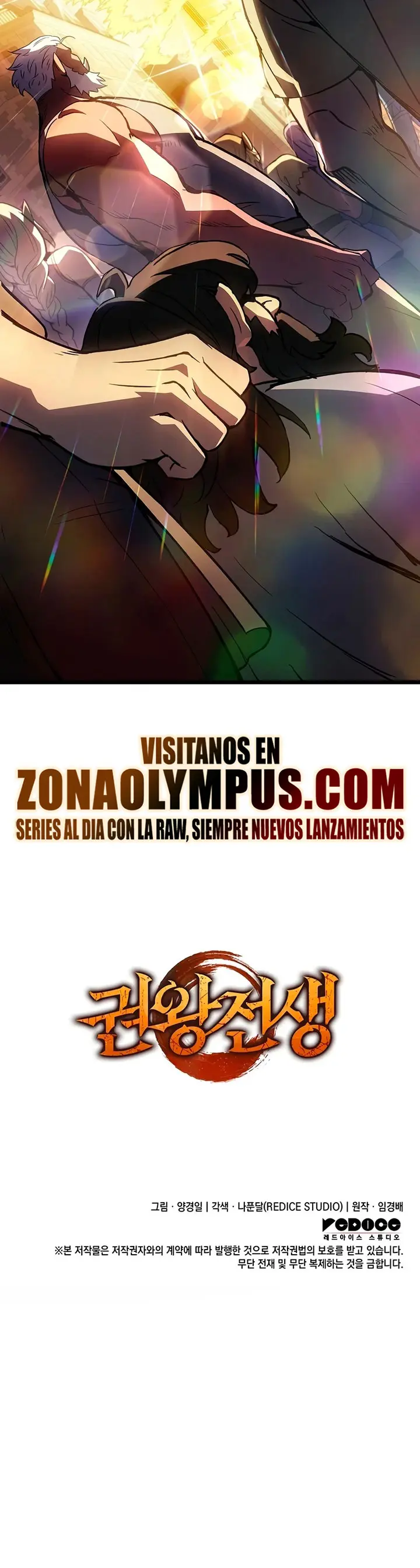 El Indomable Rey Marcial Capitulo 136 página 37