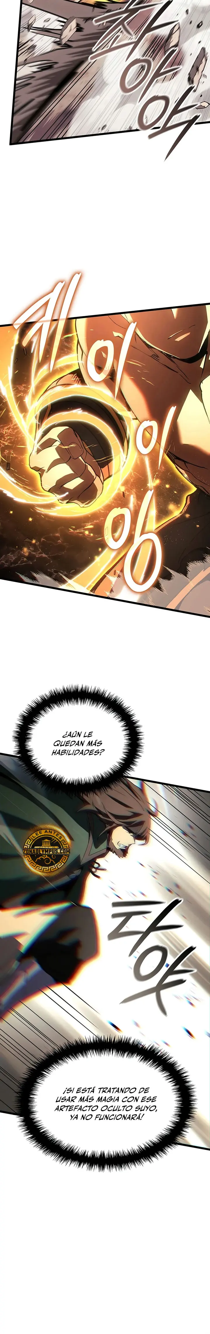 El Indomable Rey Marcial Capitulo 125 página 6