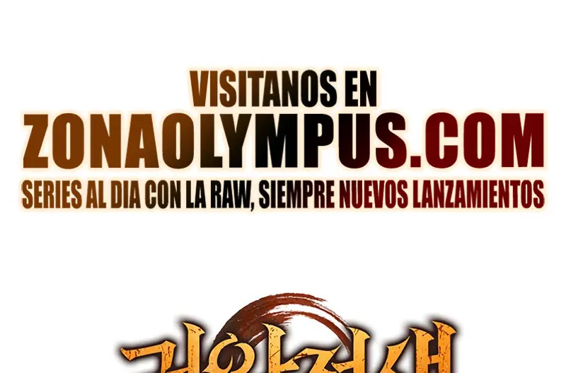 El Indomable Rey Marcial Capitulo 101 página 73