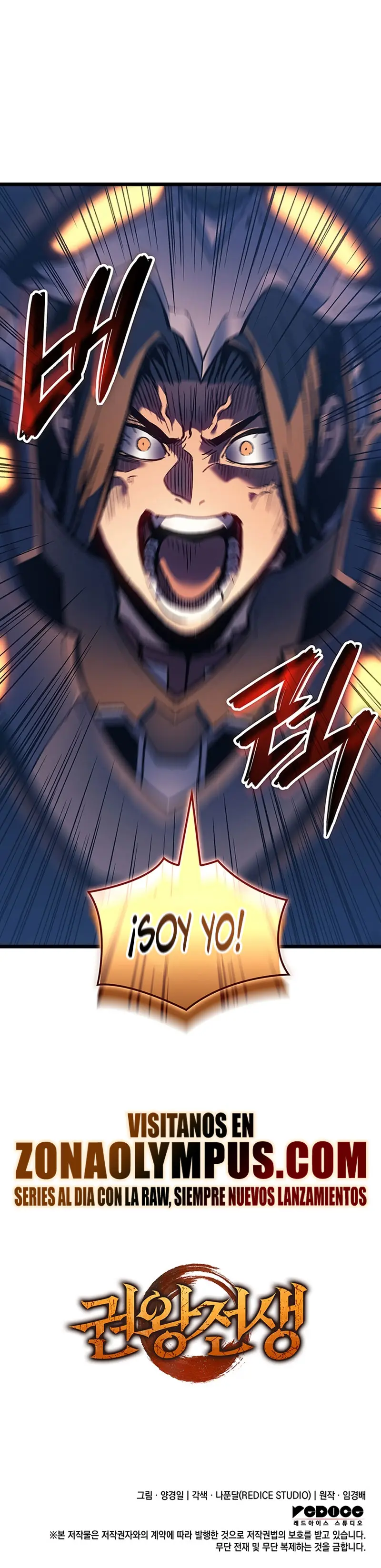 El Indomable Rey Marcial Capitulo 102 página 33