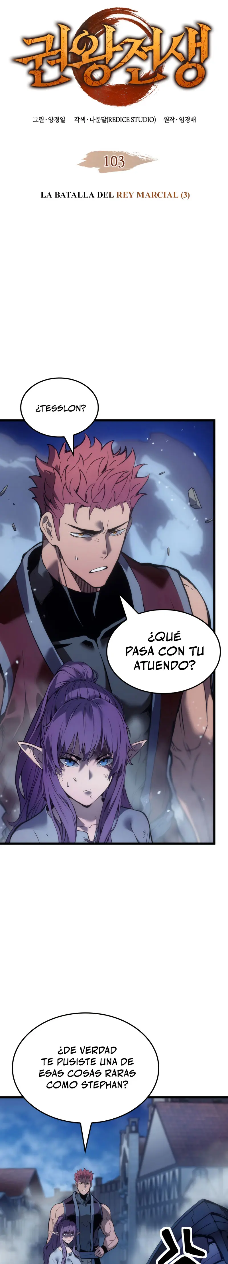 El Indomable Rey Marcial Capitulo 103 página 4