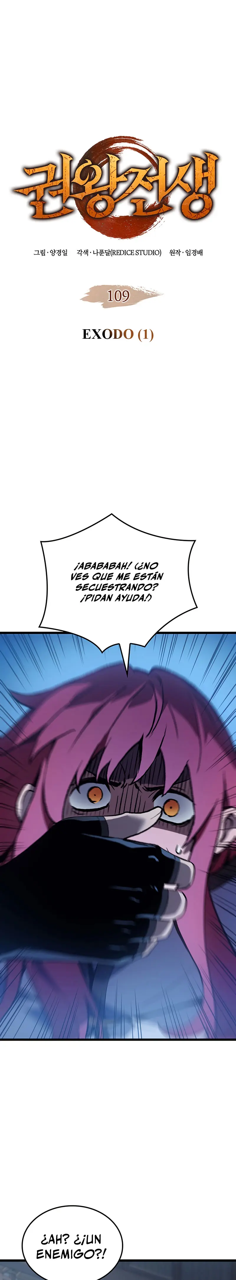 El Indomable Rey Marcial Capitulo 109 página 3