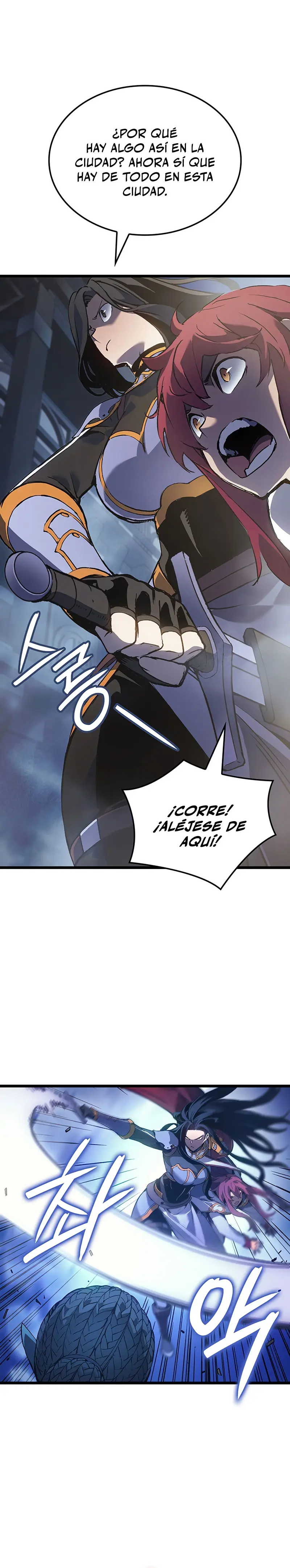 El Indomable Rey Marcial Capitulo 109 página 5