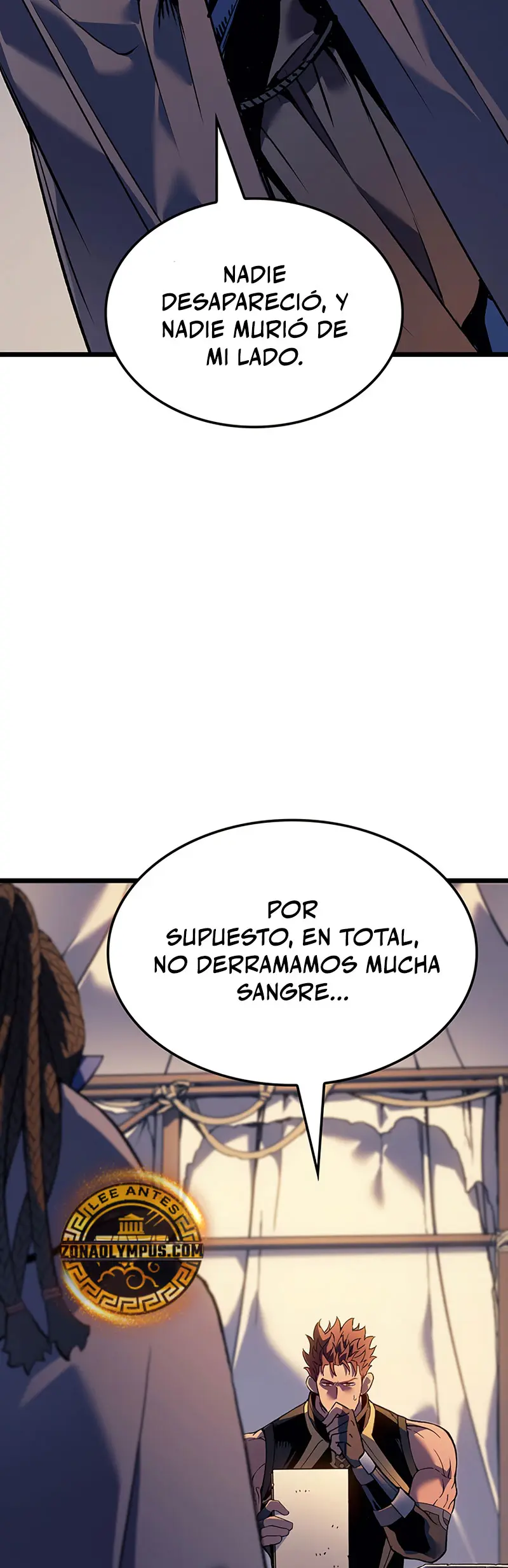 El Indomable Rey Marcial Capitulo 110 página 5