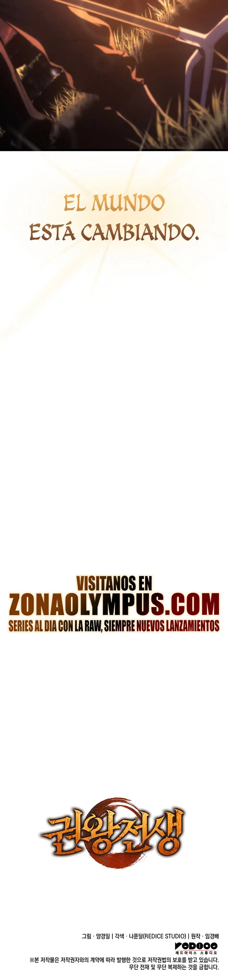 El Indomable Rey Marcial Capitulo 111 página 34