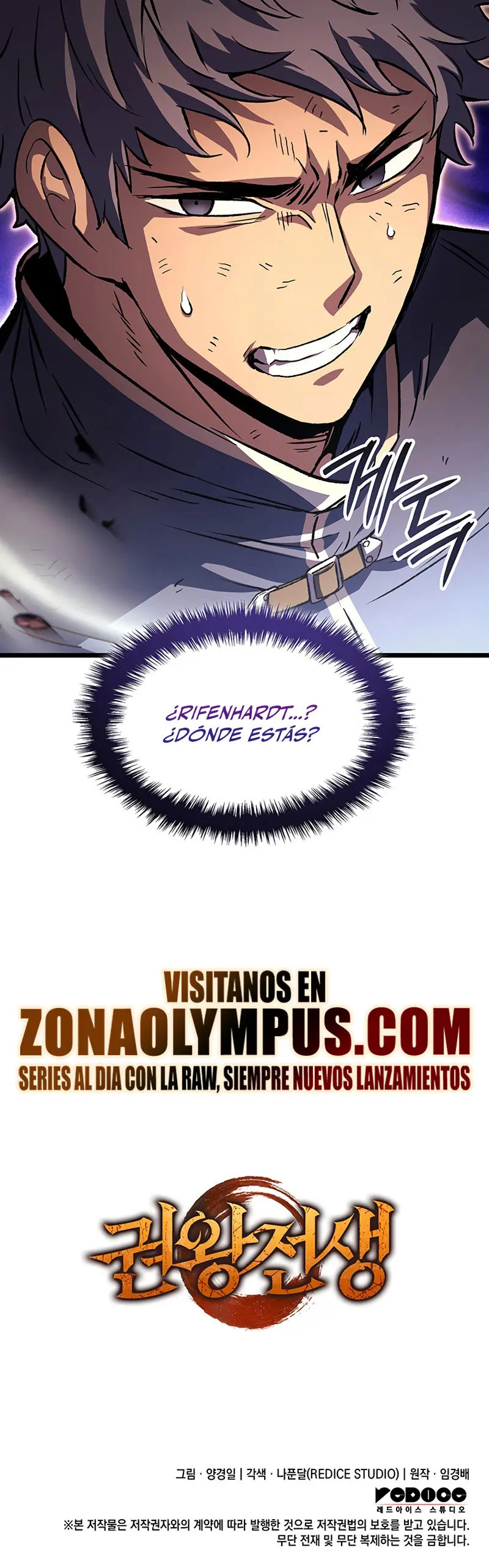 El Indomable Rey Marcial Capitulo 120 página 37