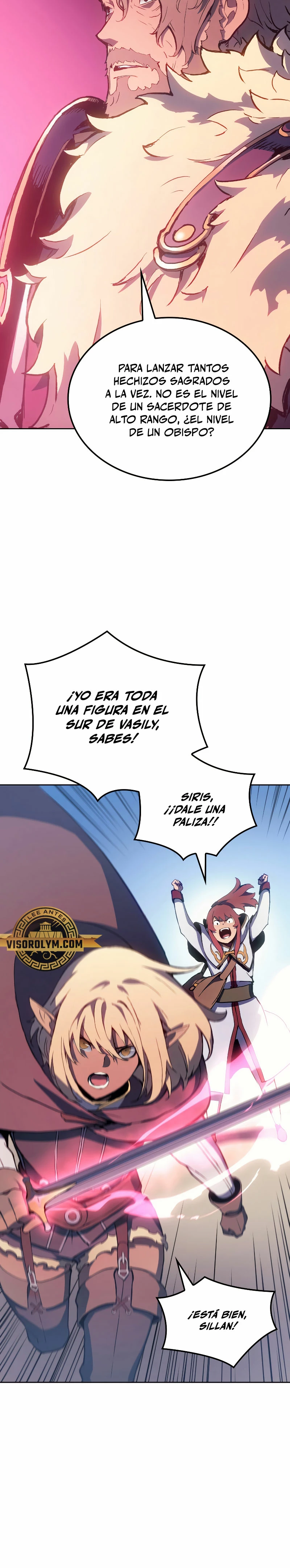 El Indomable Rey Marcial Capitulo 16 página 25