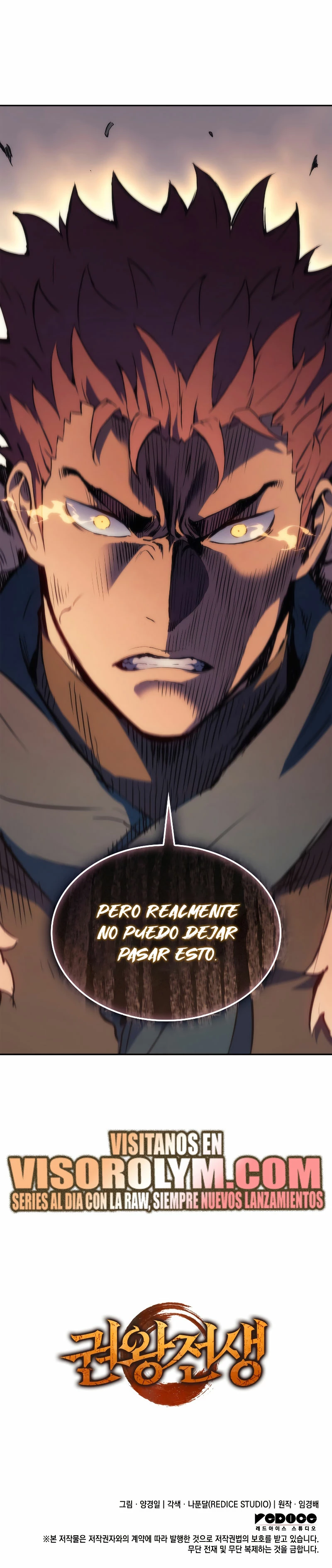 El Indomable Rey Marcial Capitulo 18 página 38