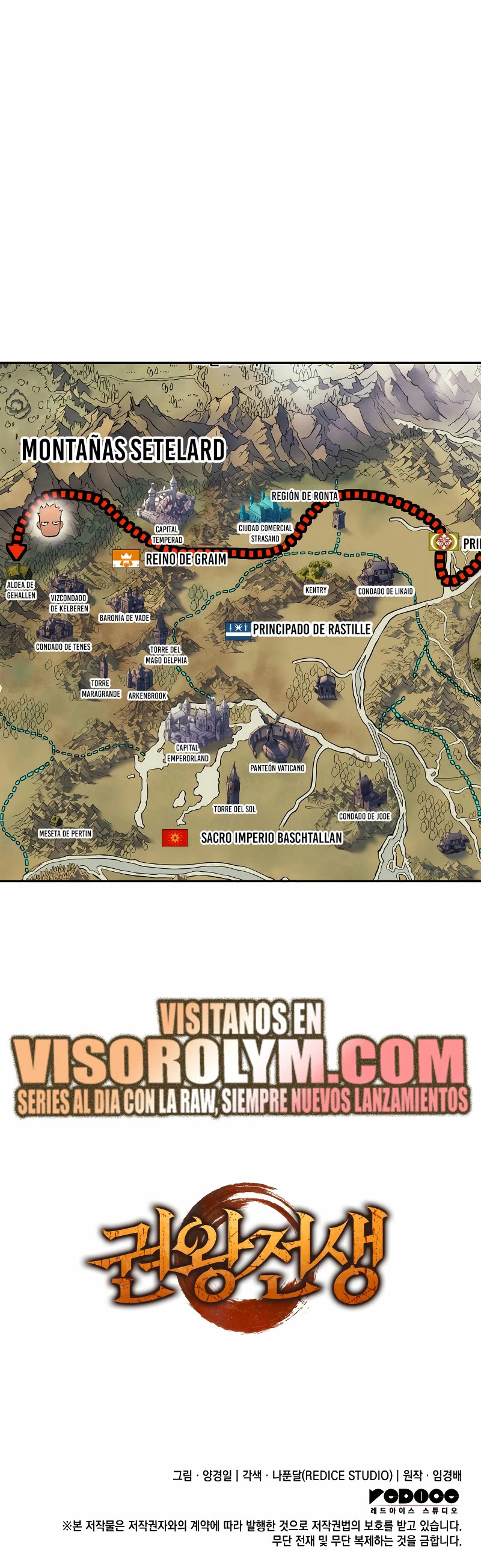 El Indomable Rey Marcial Capitulo 20 página 40