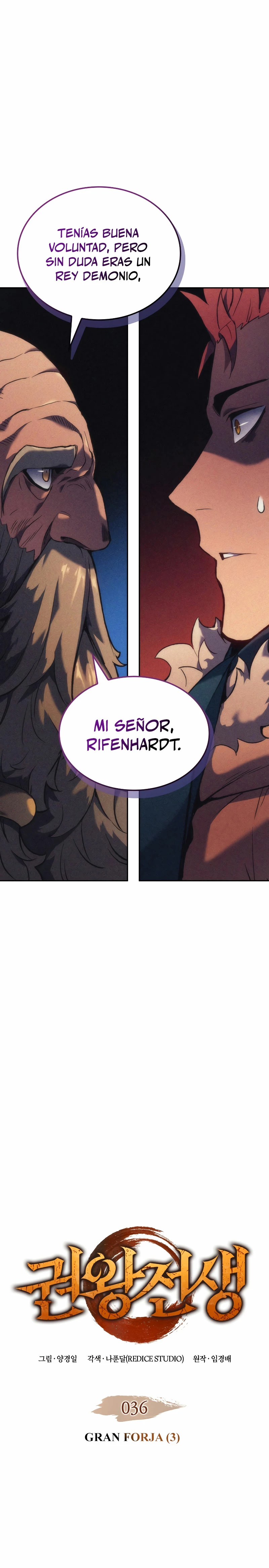El Indomable Rey Marcial Capitulo 36 página 2