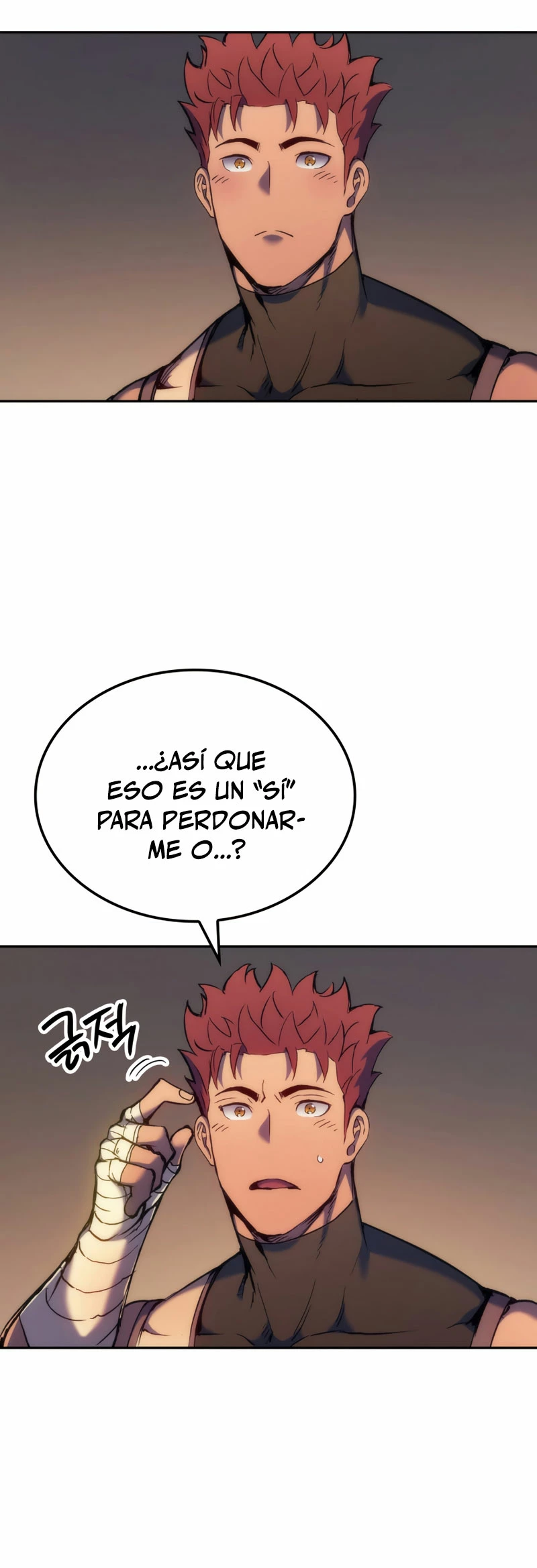 El Indomable Rey Marcial Capitulo 42 página 20