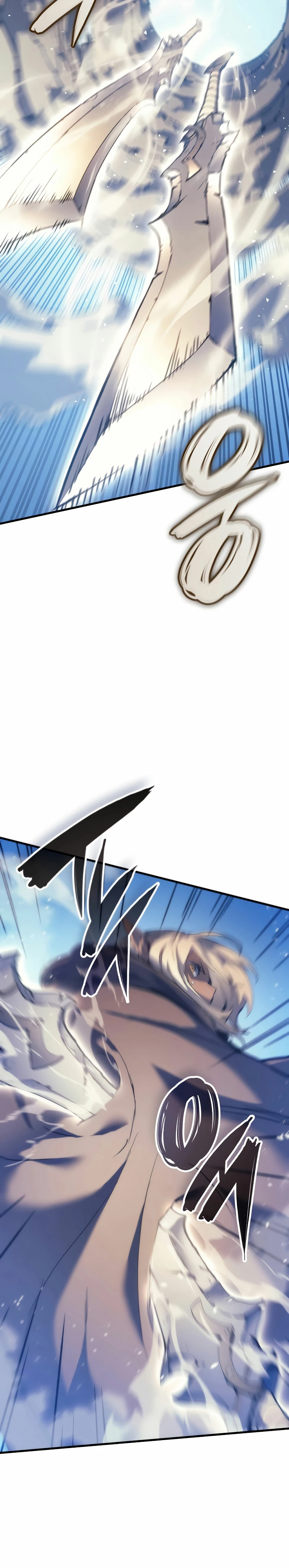 El Indomable Rey Marcial Capitulo 45 página 3