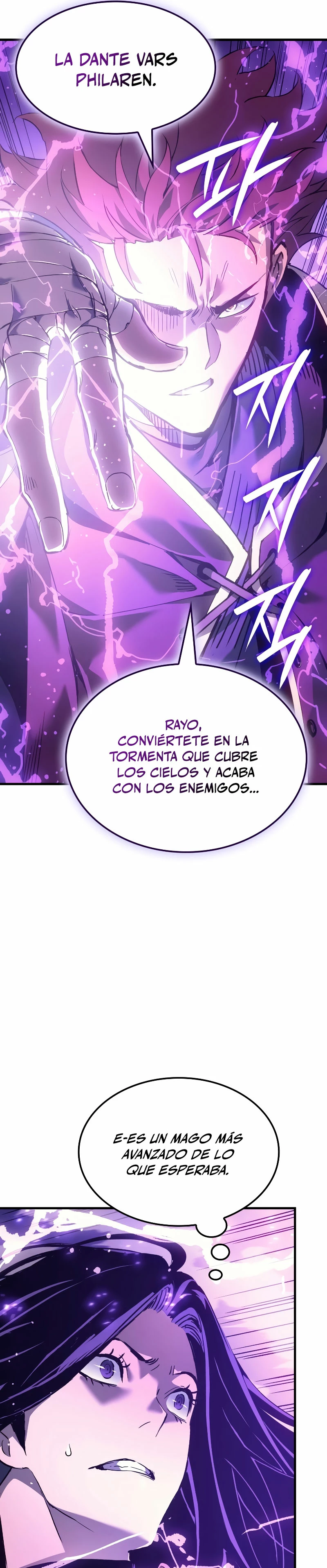 El Indomable Rey Marcial Capitulo 53 página 21
