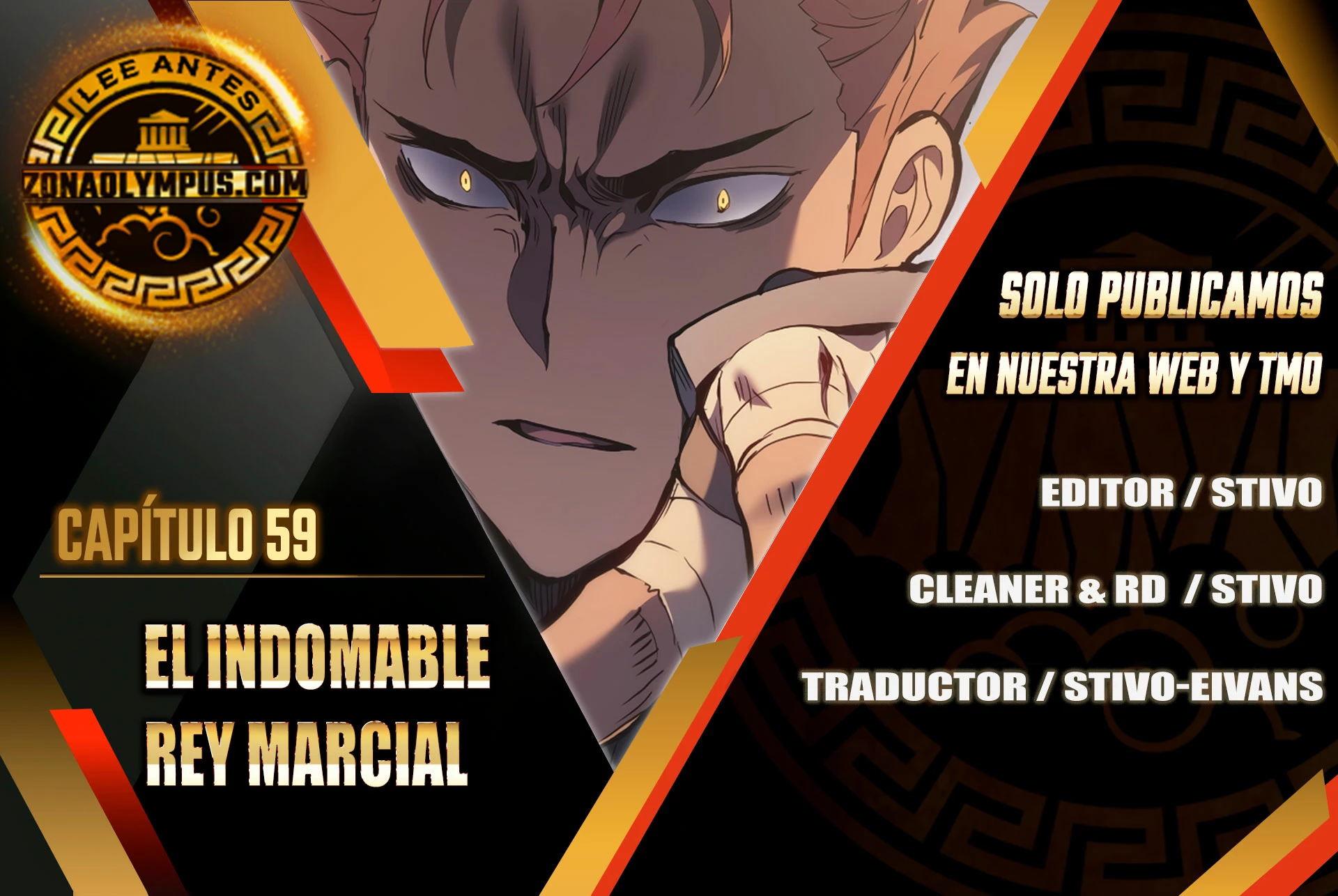 El Indomable Rey Marcial Capitulo 59 página 2