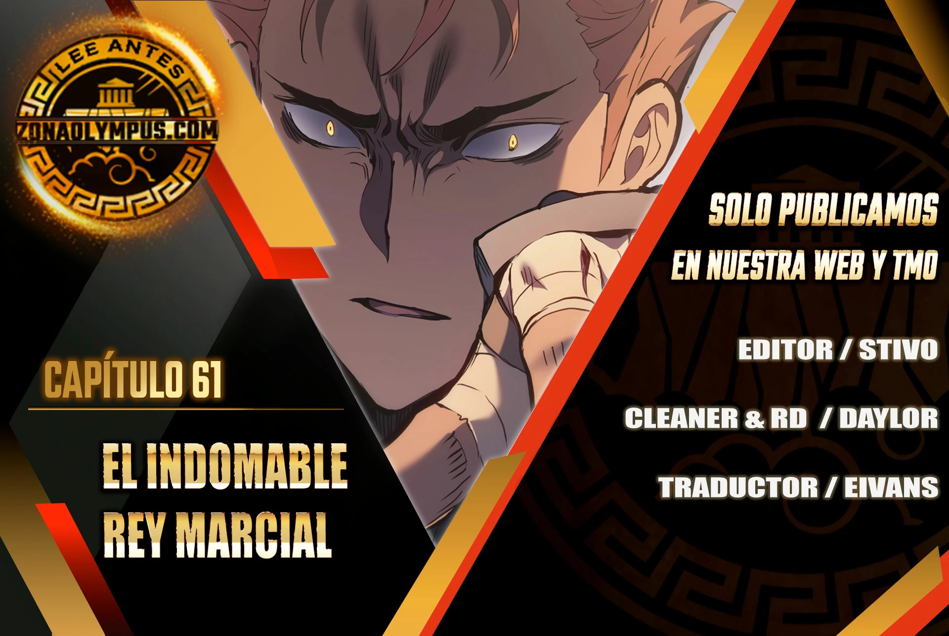 El Indomable Rey Marcial Capitulo 61 página 2
