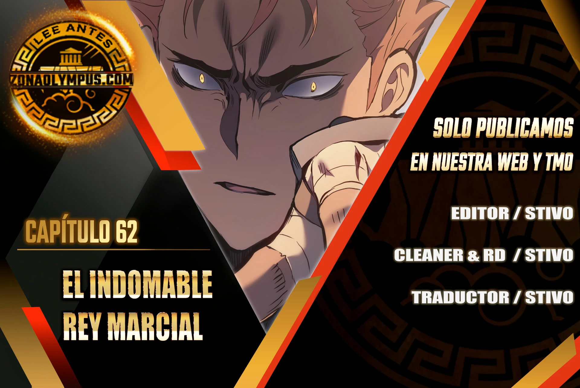 El Indomable Rey Marcial Capitulo 62 página 2