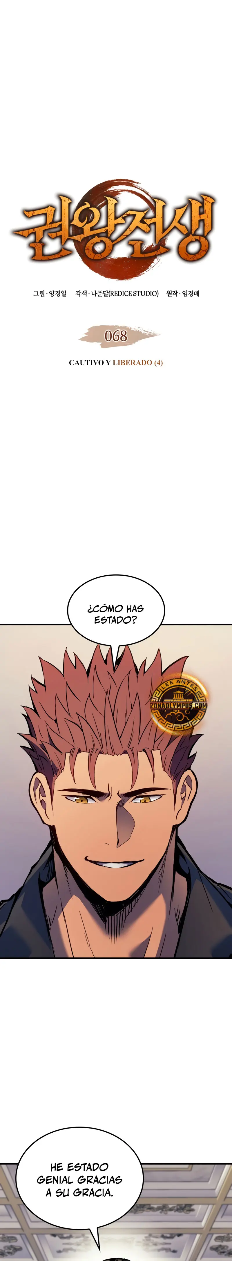 El Indomable Rey Marcial Capitulo 68 página 2