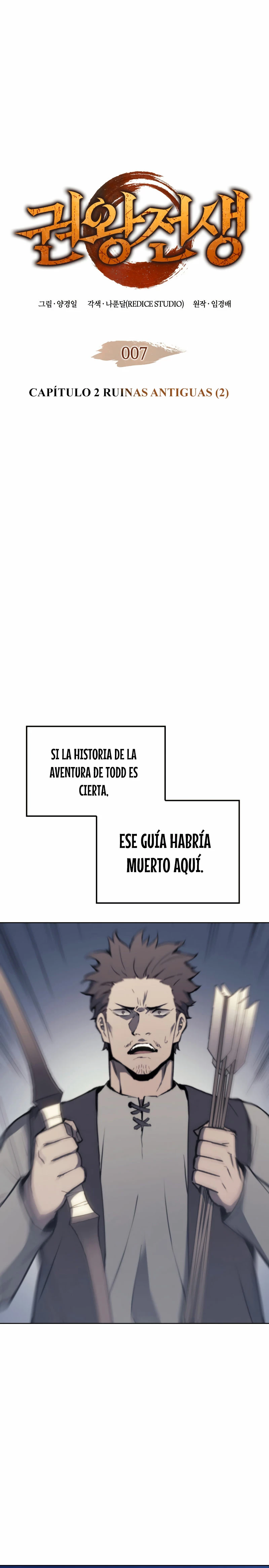 El Indomable Rey Marcial Capitulo 7 página 2