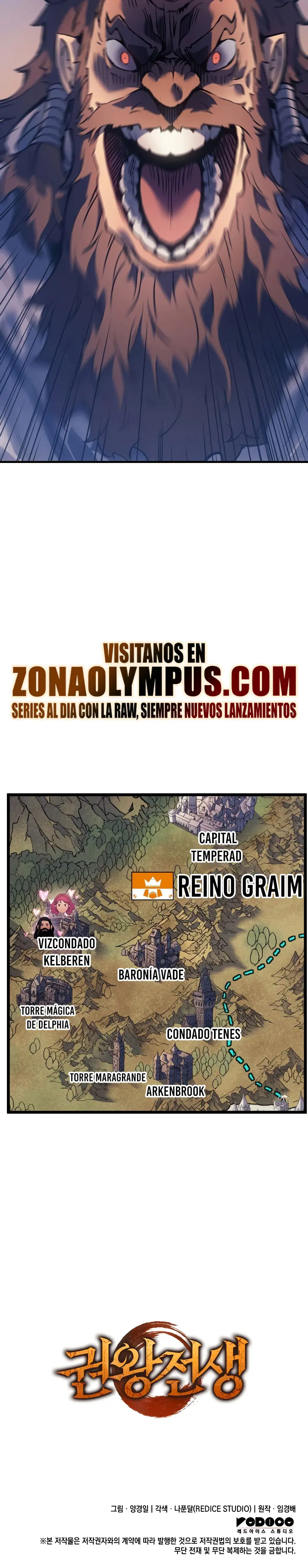 El Indomable Rey Marcial Capitulo 72 página 35