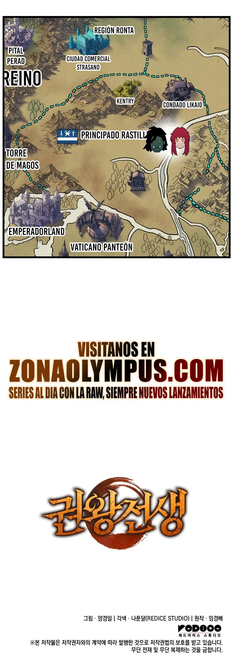 El Indomable Rey Marcial Capitulo 73 página 38