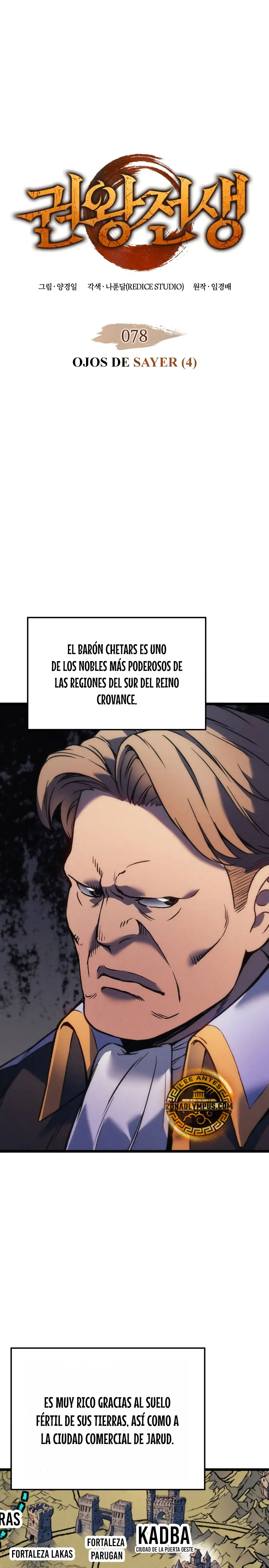 El Indomable Rey Marcial Capitulo 78 página 3