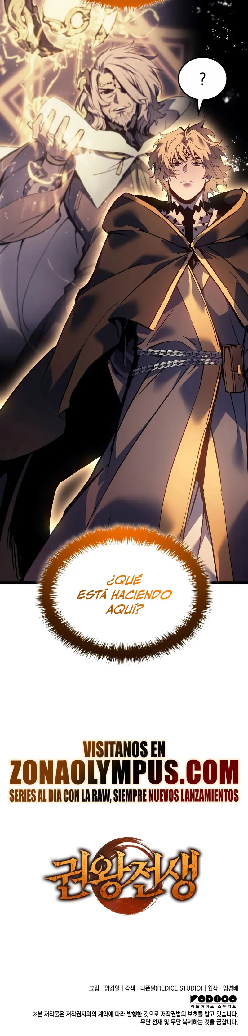 El Indomable Rey Marcial Capitulo 80 página 38