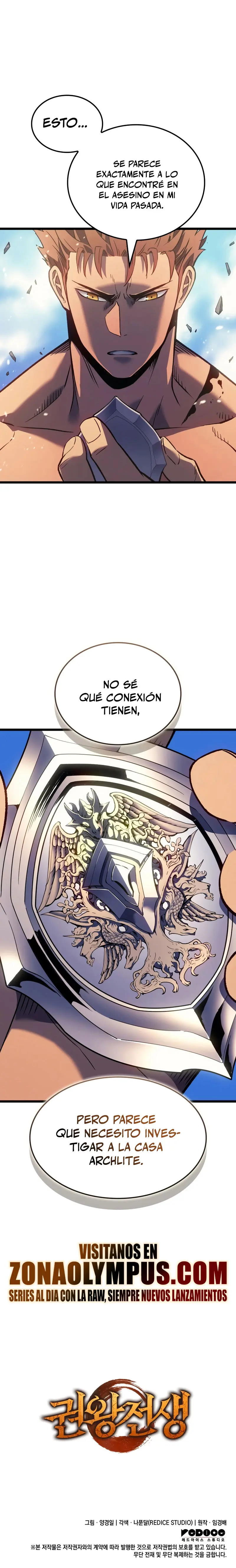 El Indomable Rey Marcial Capitulo 82 página 34