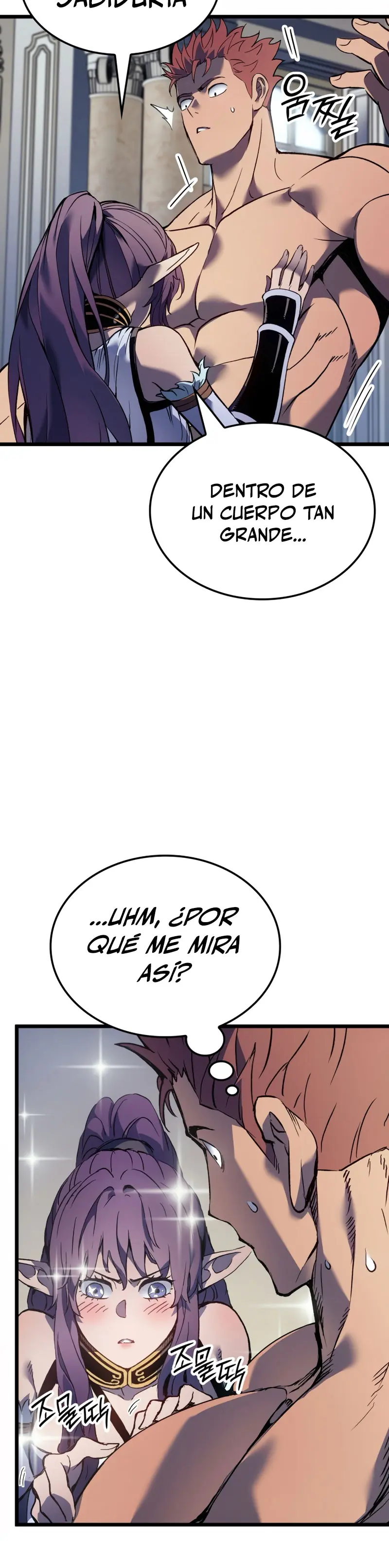 El Indomable Rey Marcial Capitulo 85 página 41
