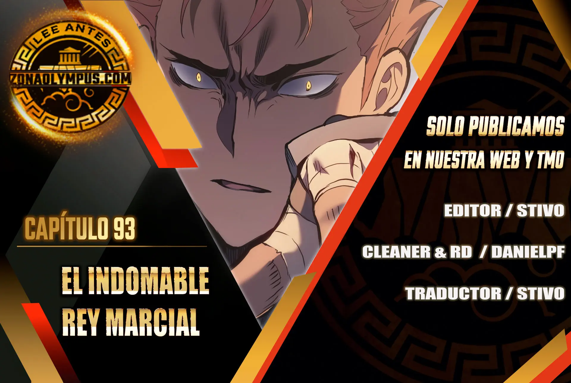 El Indomable Rey Marcial Capitulo 93 página 2