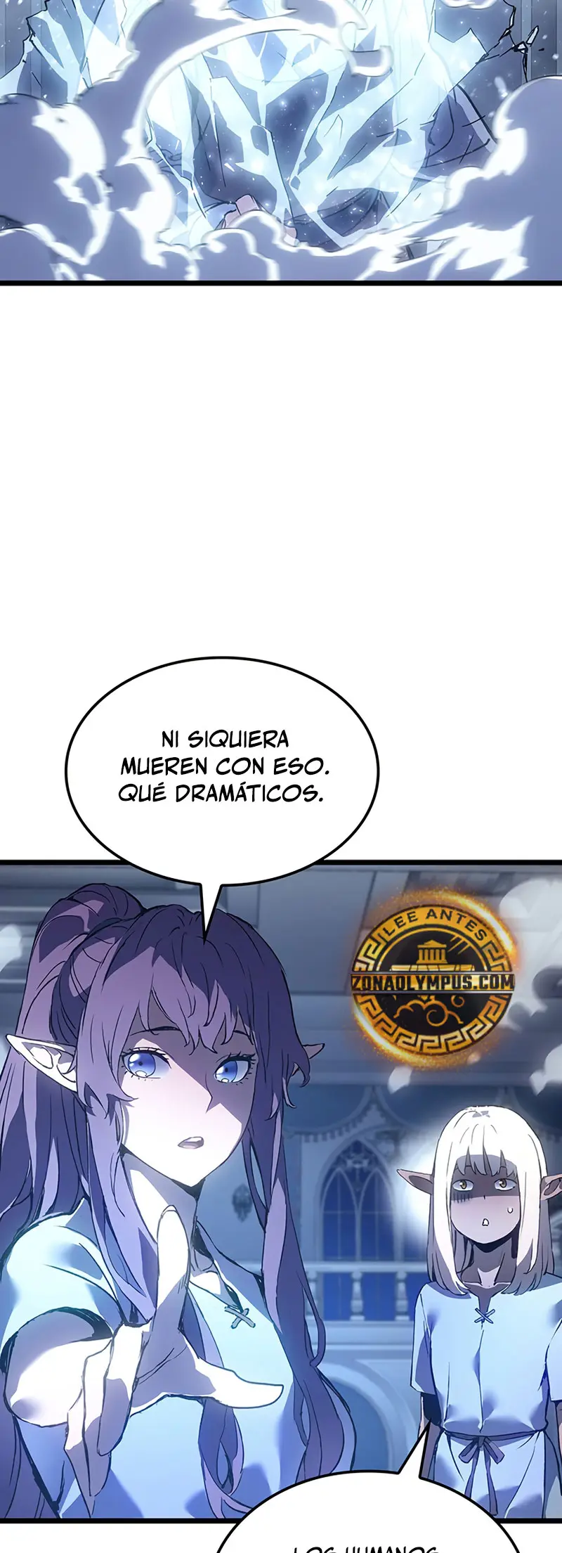 El Indomable Rey Marcial Capitulo 94 página 13