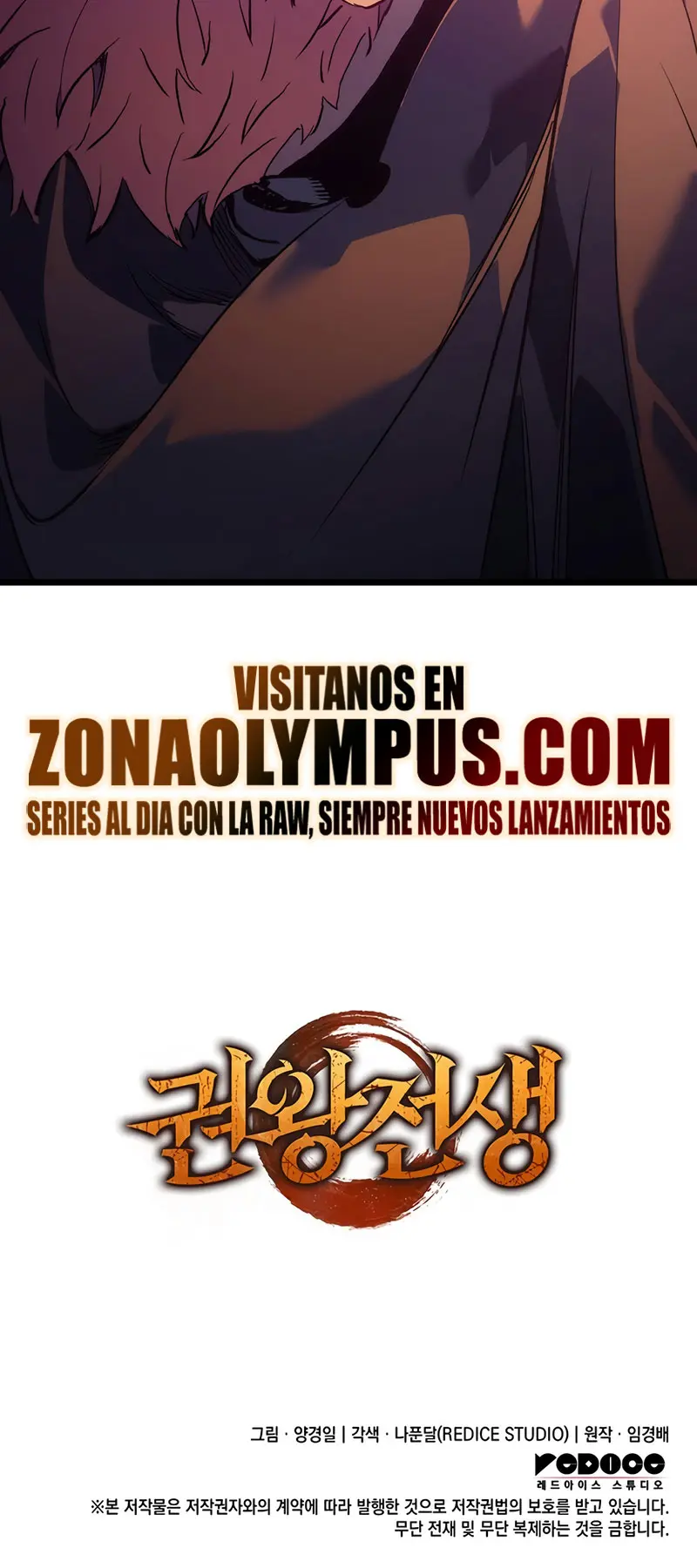 El Indomable Rey Marcial Capitulo 96 página 40
