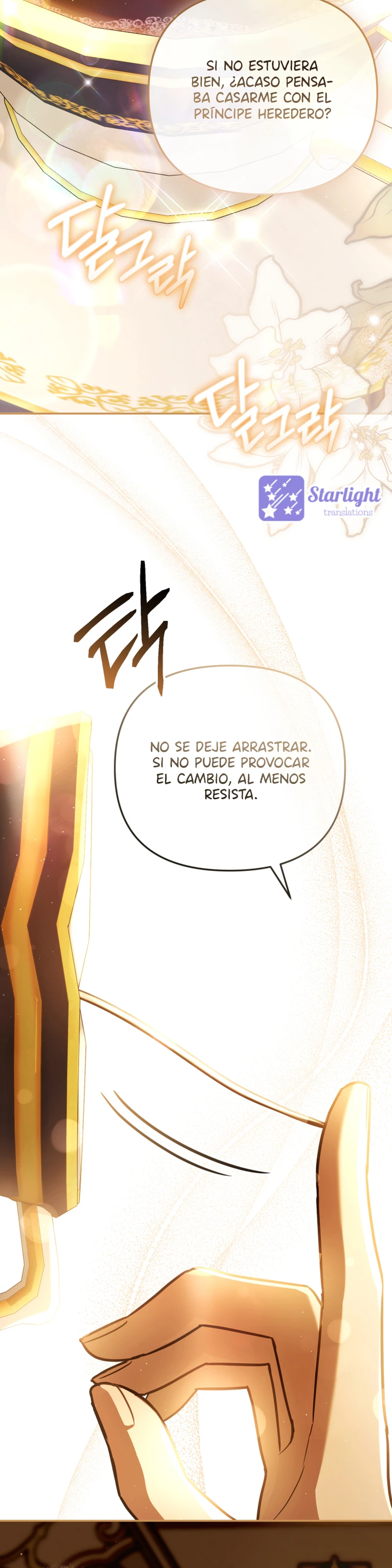 Aunque oculte su poder, La princesa es la más fuerte Capitulo 41 página 13