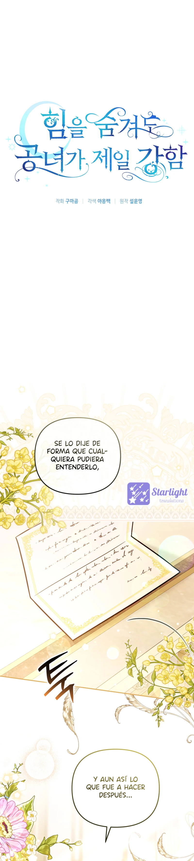 Aunque oculte su poder, La princesa es la más fuerte Capitulo 41 página 9