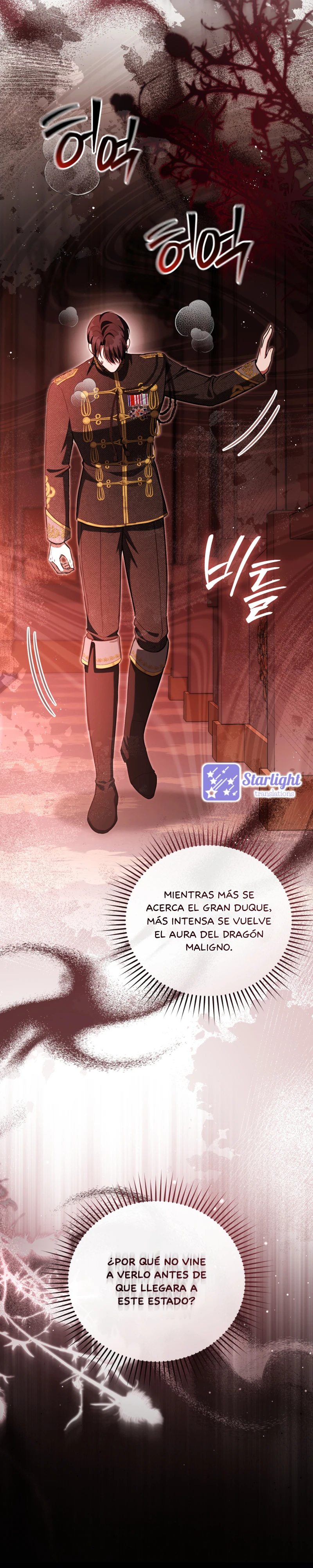Aunque oculte su poder, La princesa es la más fuerte Capitulo 42 página 12