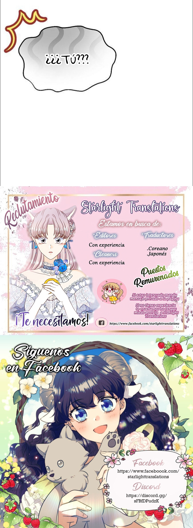 En Búsqueda De La Villana De La Primera Noche Capitulo 6 página 15