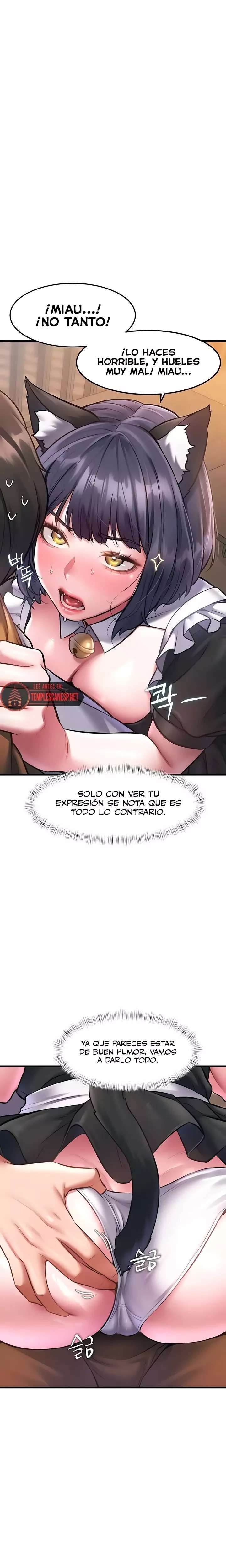 Cada Cuerpo Es Un Universo Distinto Capitulo 17 página 17