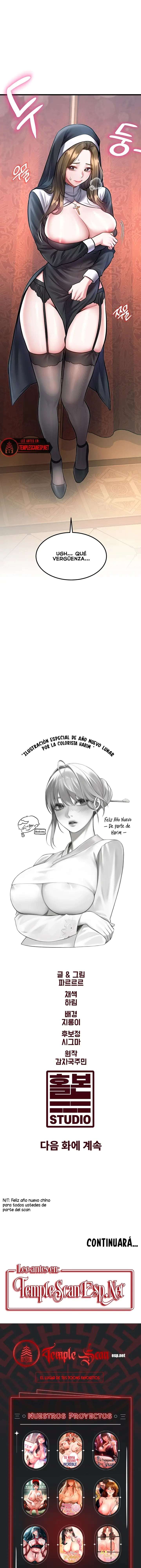 Cada Cuerpo Es Un Universo Distinto Capitulo 32 página 27
