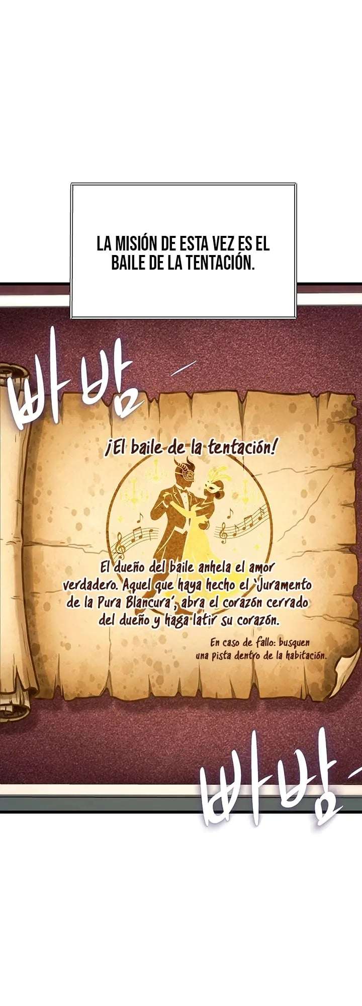 Cada Cuerpo Es Un Universo Distinto Capitulo 32 página 8