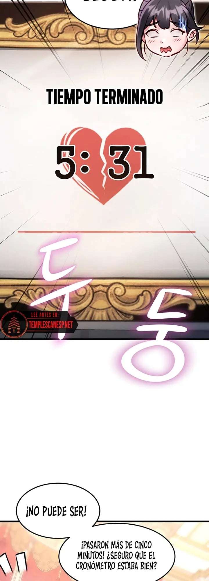 Cada Cuerpo Es Un Universo Distinto Capitulo 35 página 8